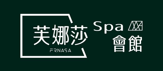 SPA新LOGO-長.jpg