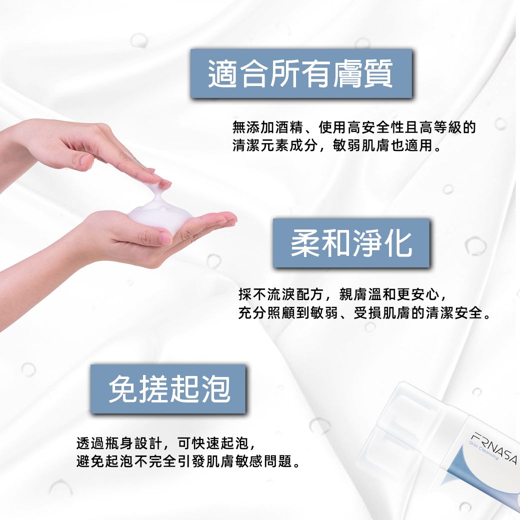 幕斯DM 02.jpg