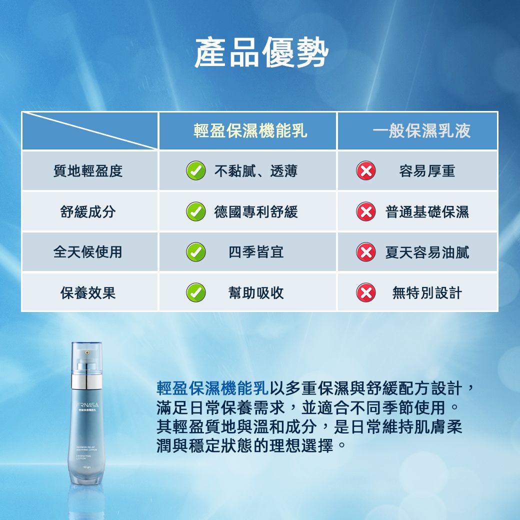 乳液DM04.jpg